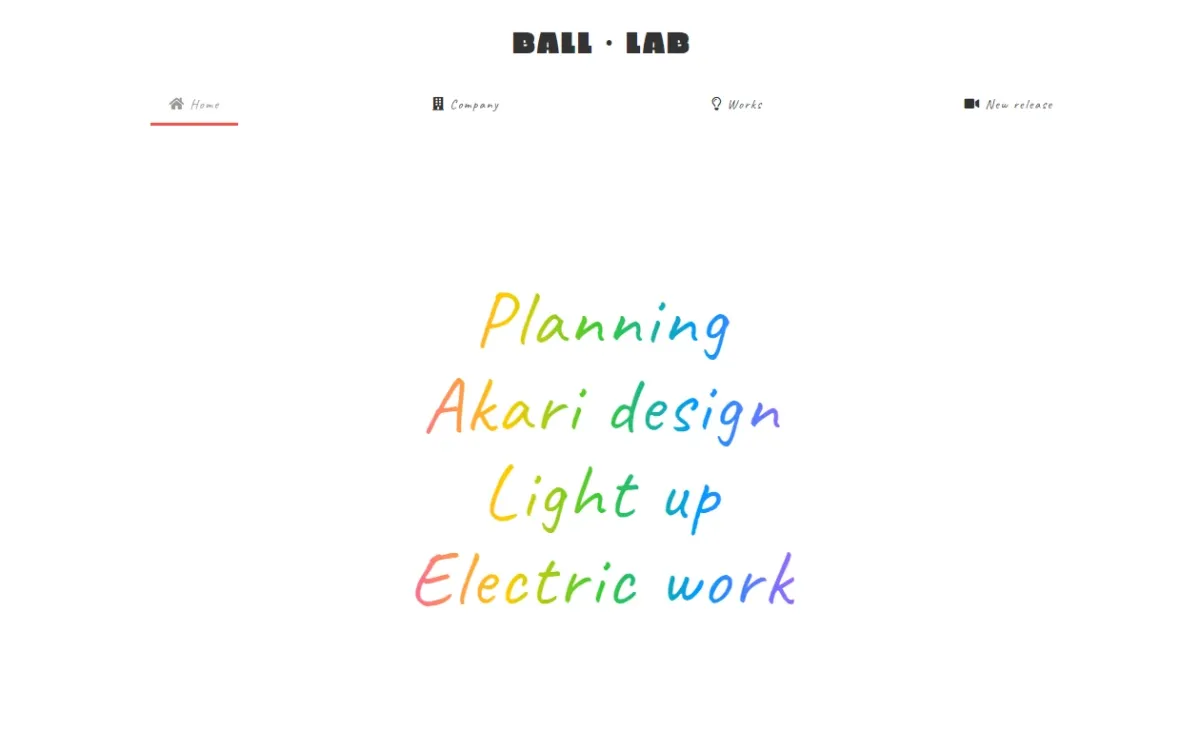 株式会社 BALL・LAB 様