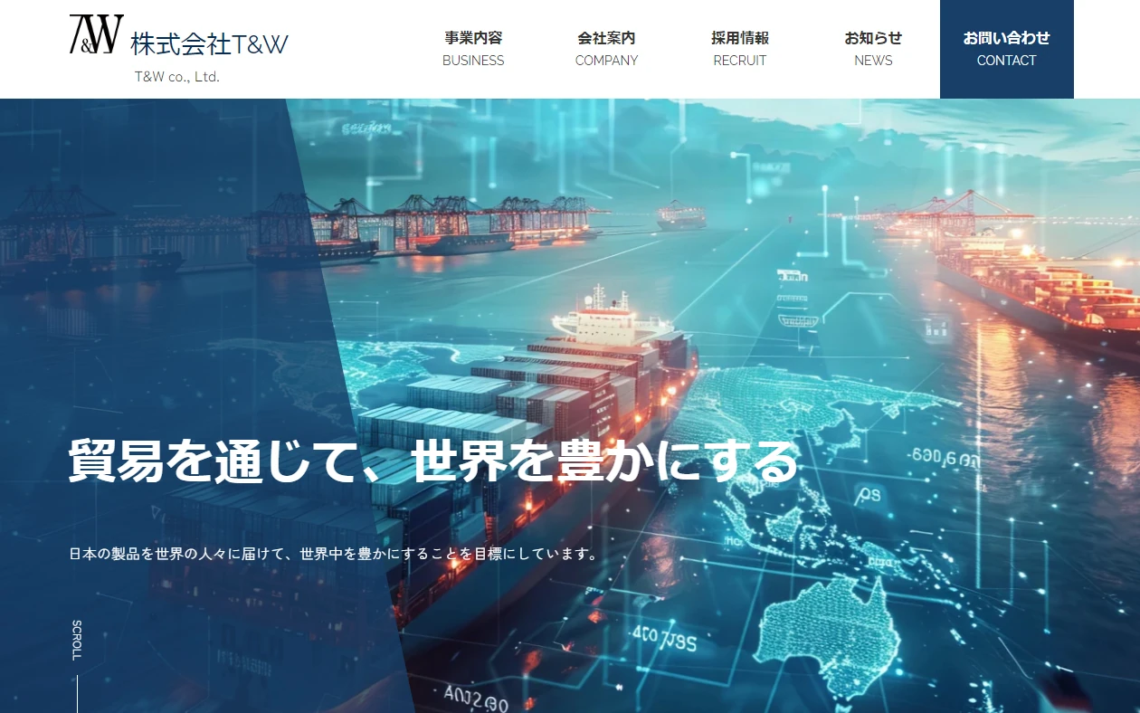 株式会社 T&W 様