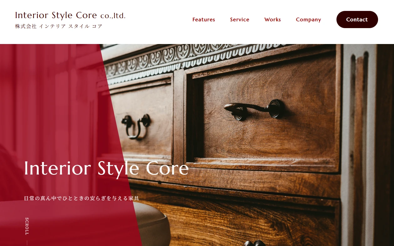 株式会社 Interior Style Core 様