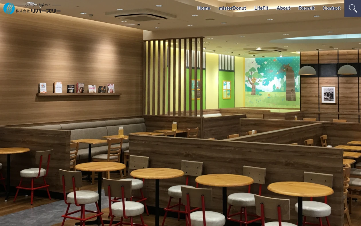 株式会社 リバースリー 様